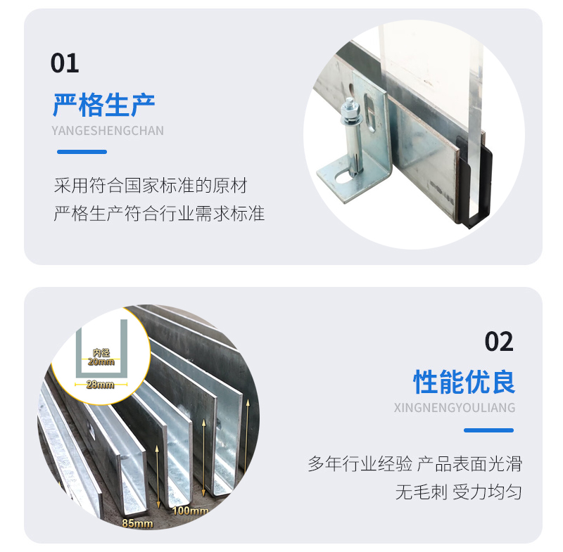 镇远幕墙钢板折弯件